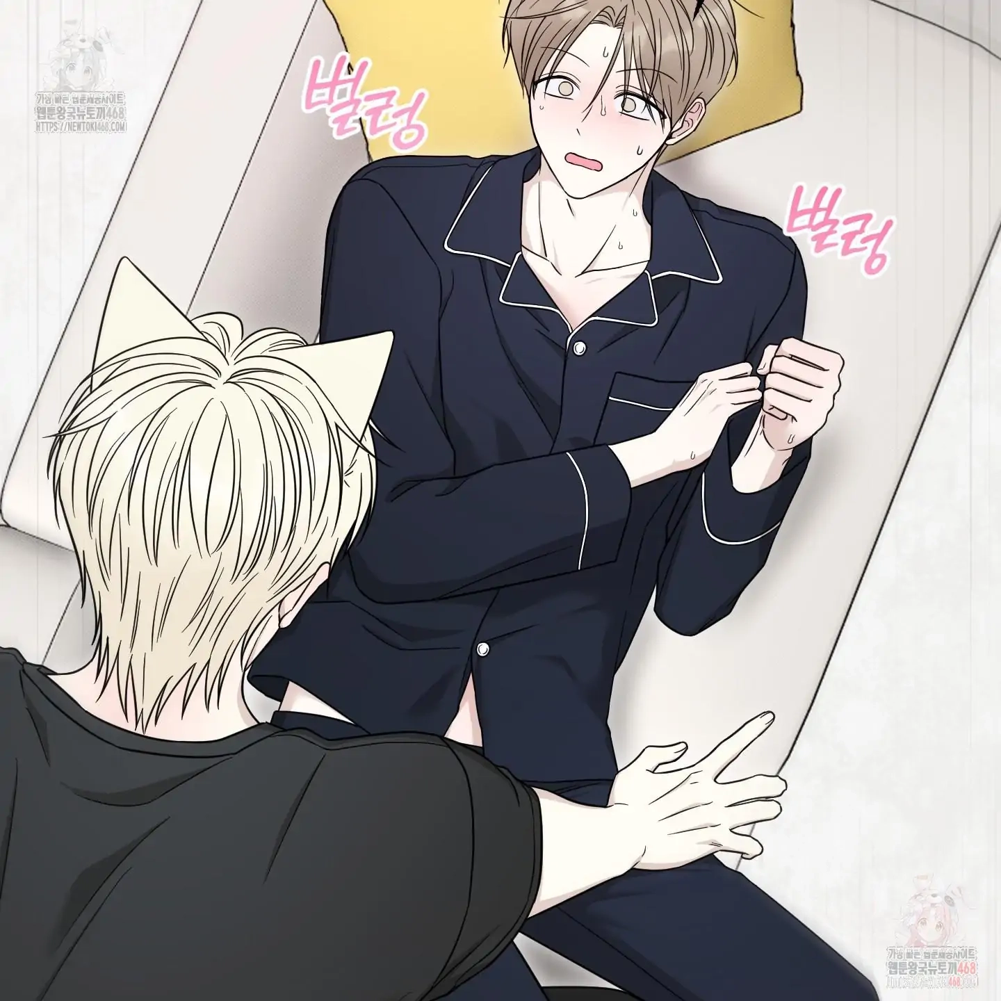 The Purrfect Match Chapter 5 page 46 - 