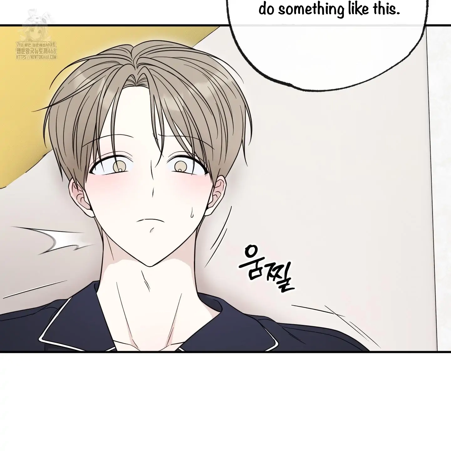 The Purrfect Match Chapter 5 page 50 - 