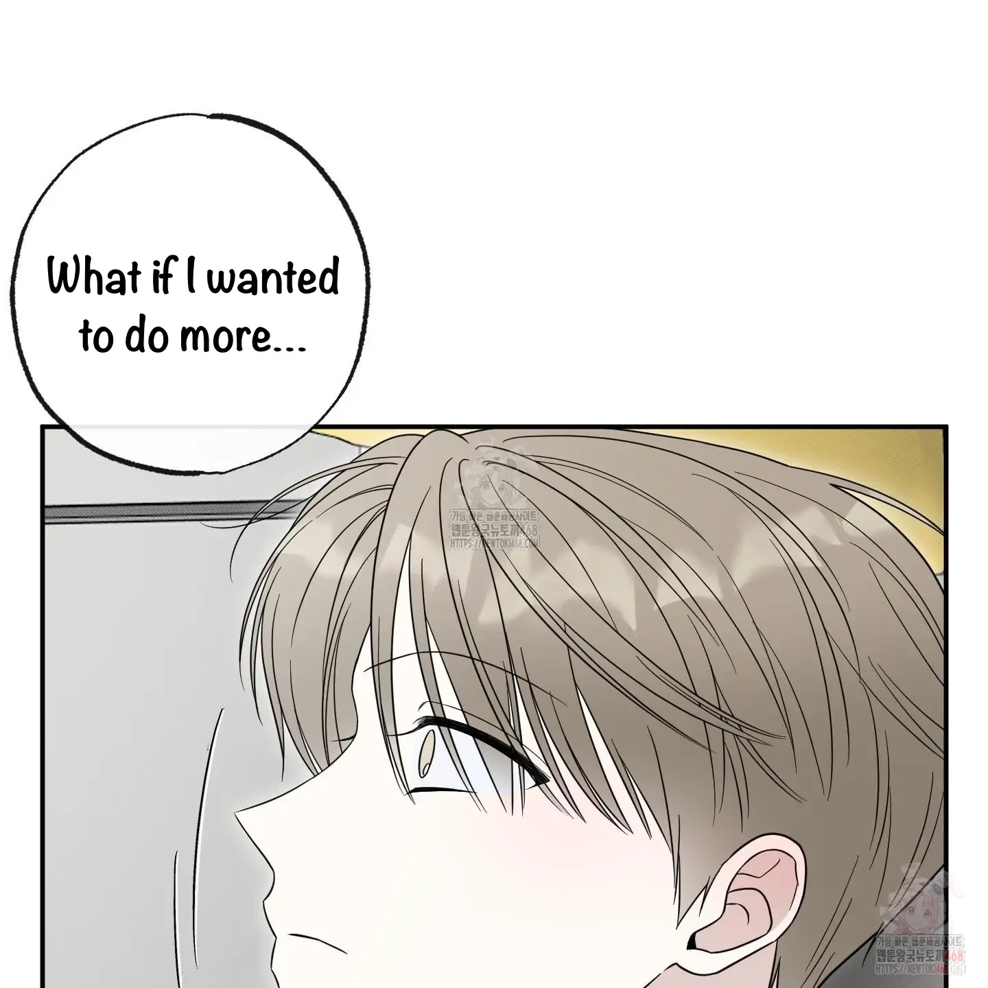 The Purrfect Match Chapter 5 page 53 - 