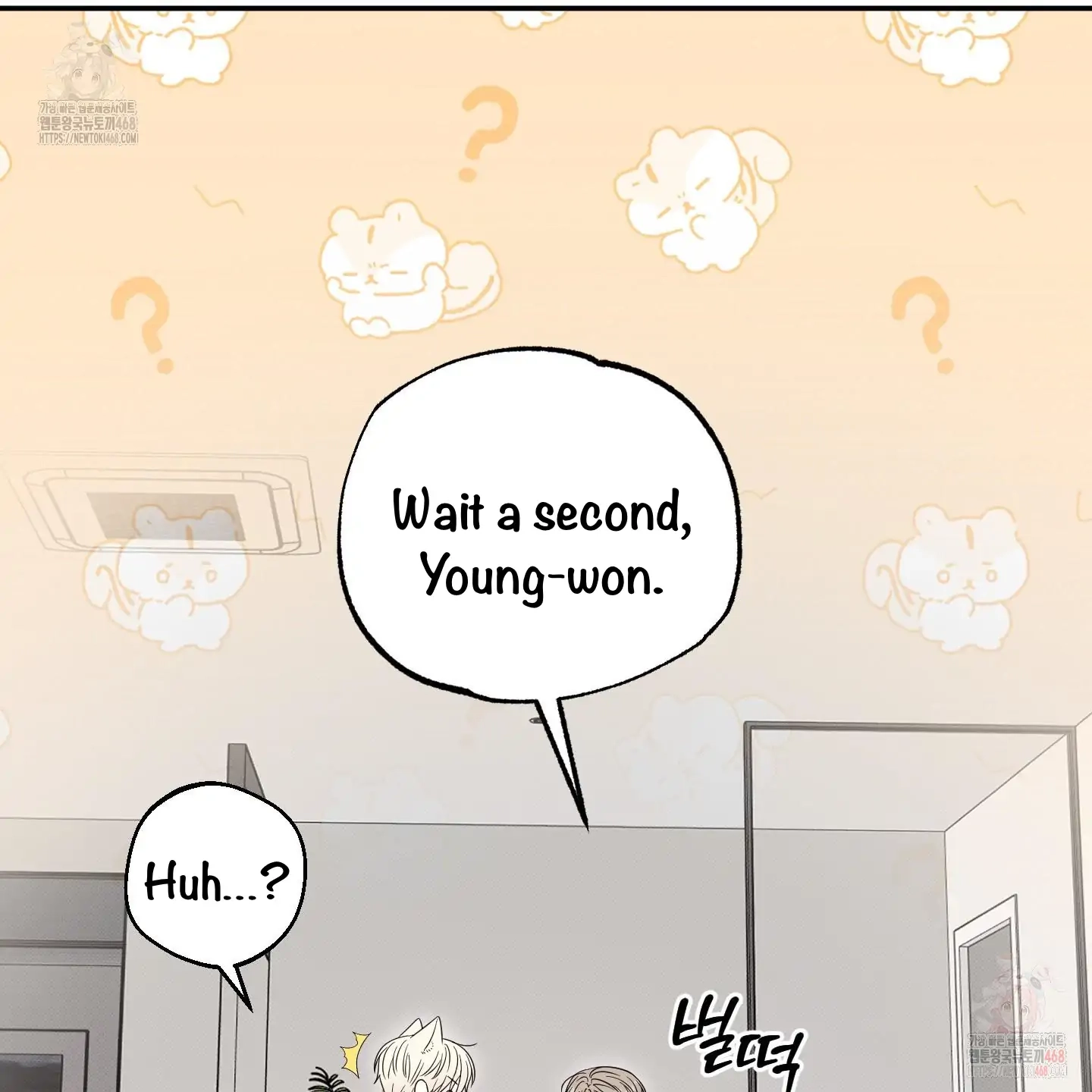 The Purrfect Match Chapter 5 page 55 - 