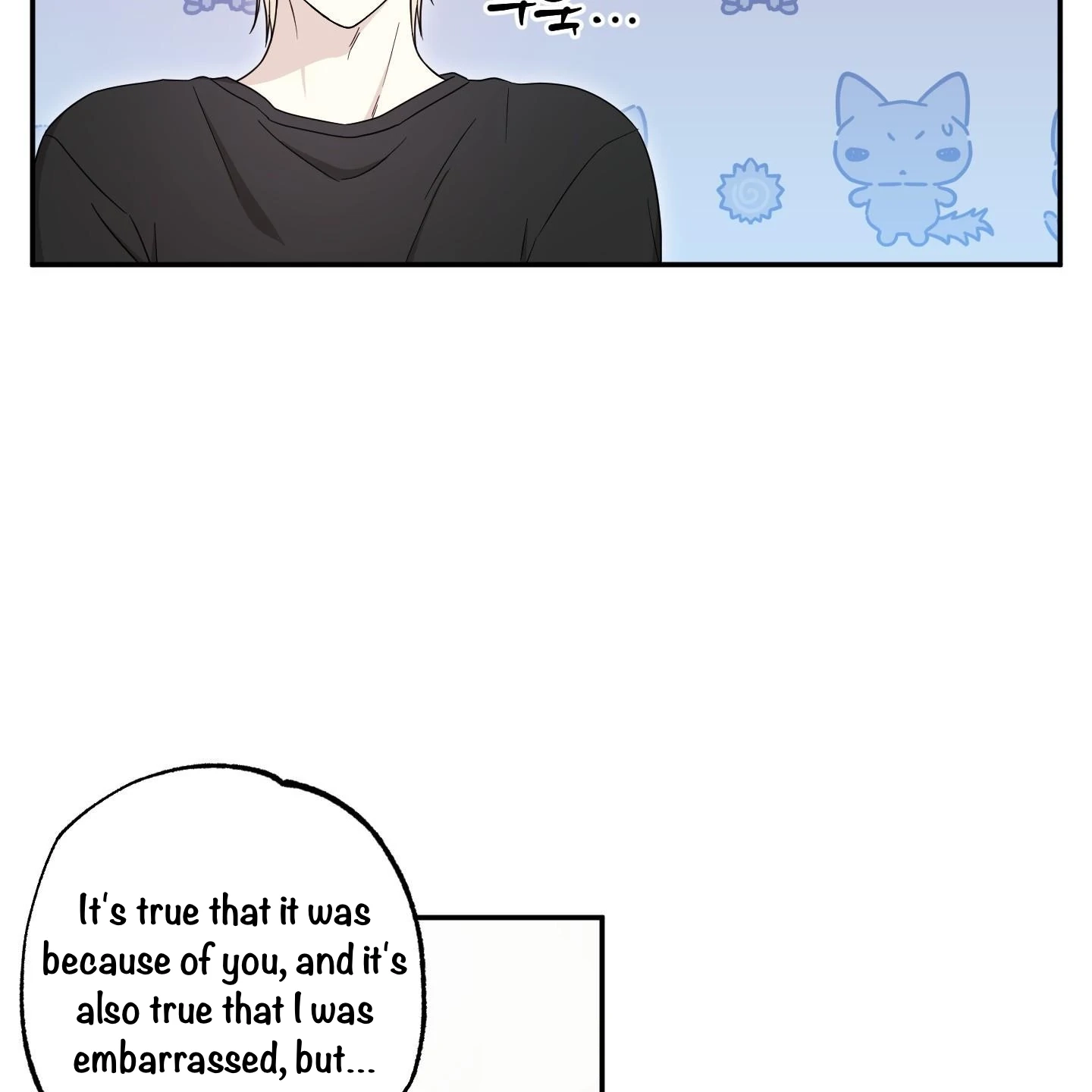The Purrfect Match Chapter 5 page 57 - 