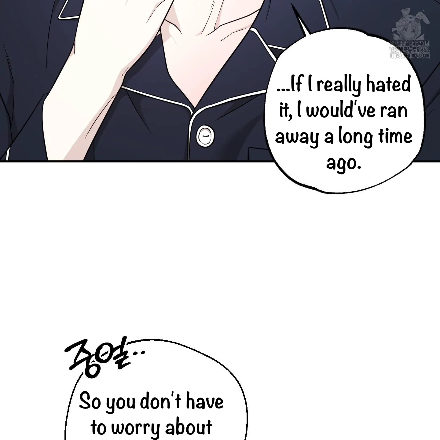 The Purrfect Match Chapter 5 page 63 - 