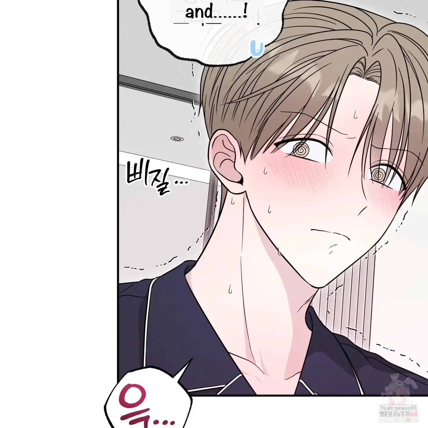 The Purrfect Match Chapter 5 page 69 - 