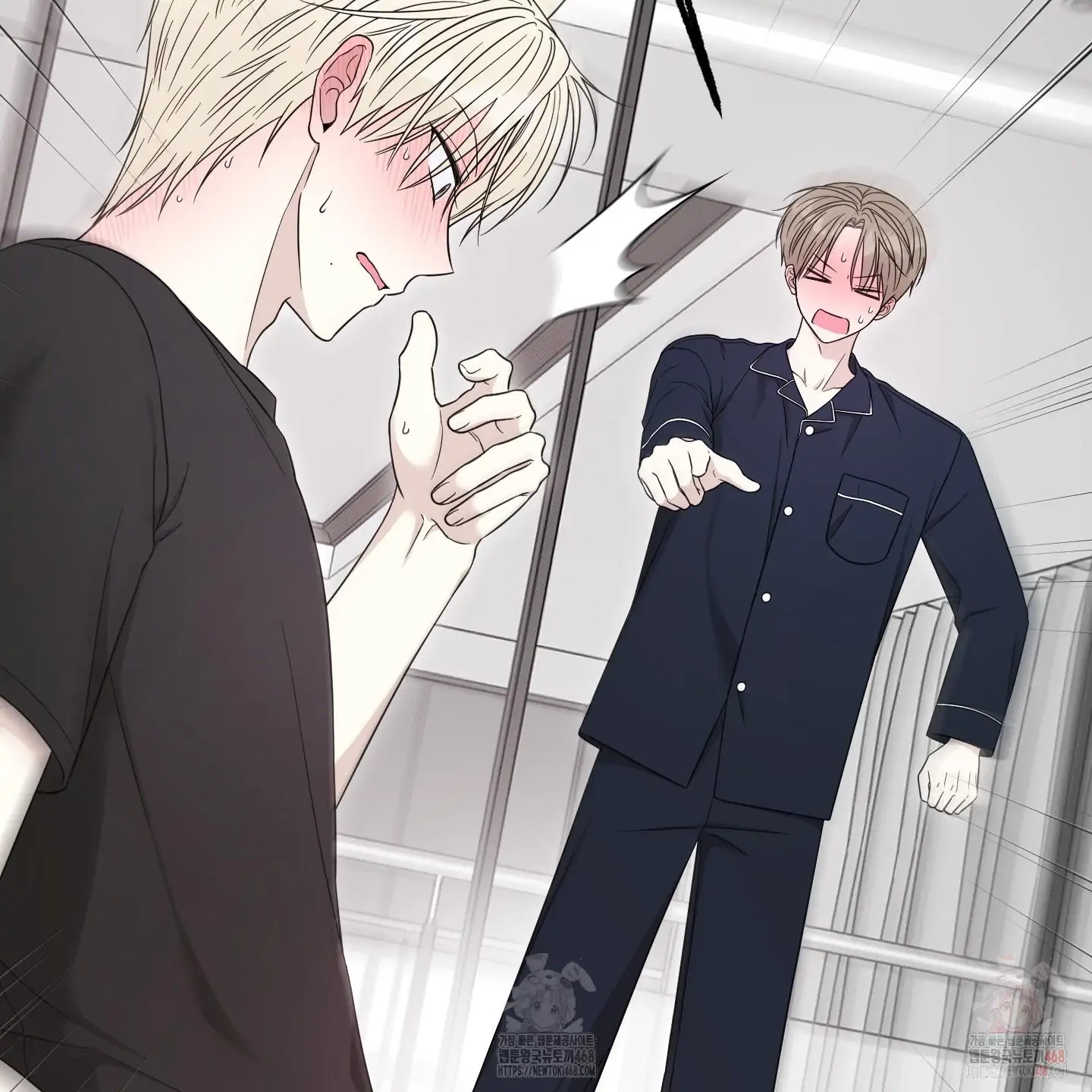 The Purrfect Match Chapter 5 page 71 - 