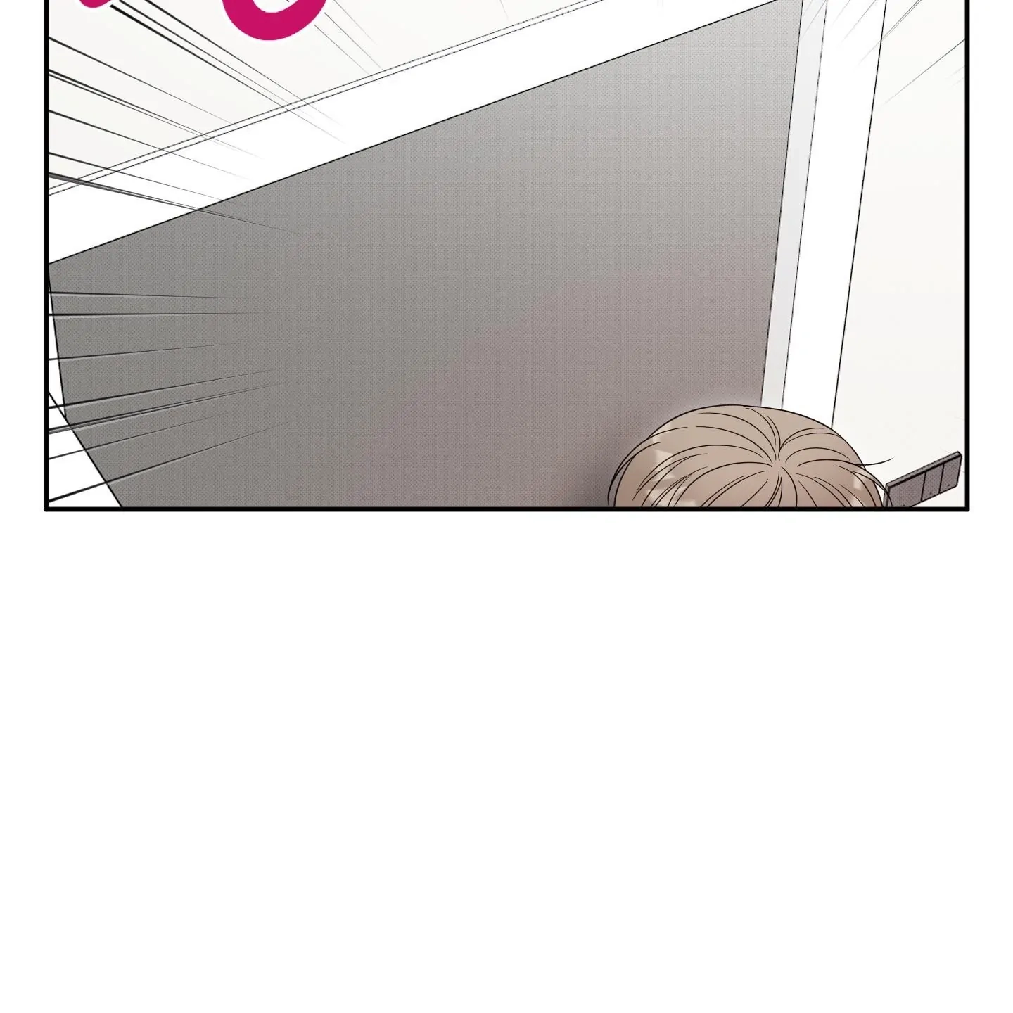 The Purrfect Match Chapter 5 page 73 - 