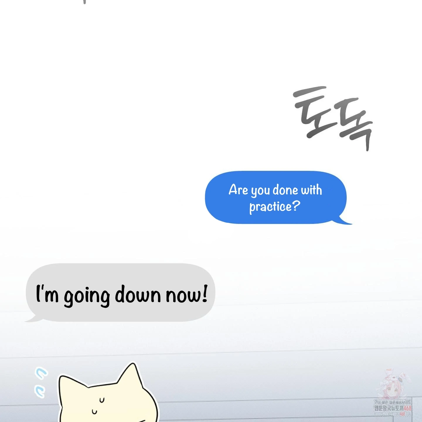 The Purrfect Match Chapter 5 page 79 - 