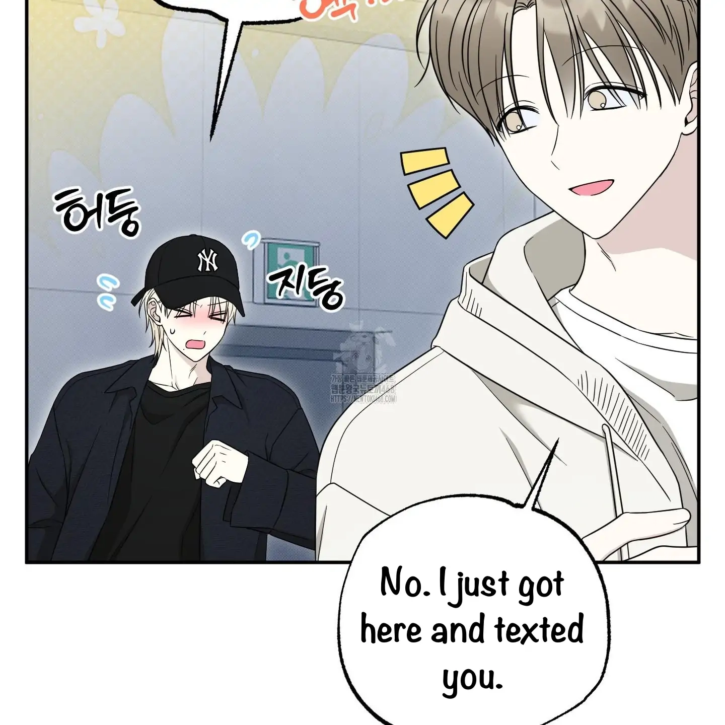 The Purrfect Match Chapter 5 page 82 - 