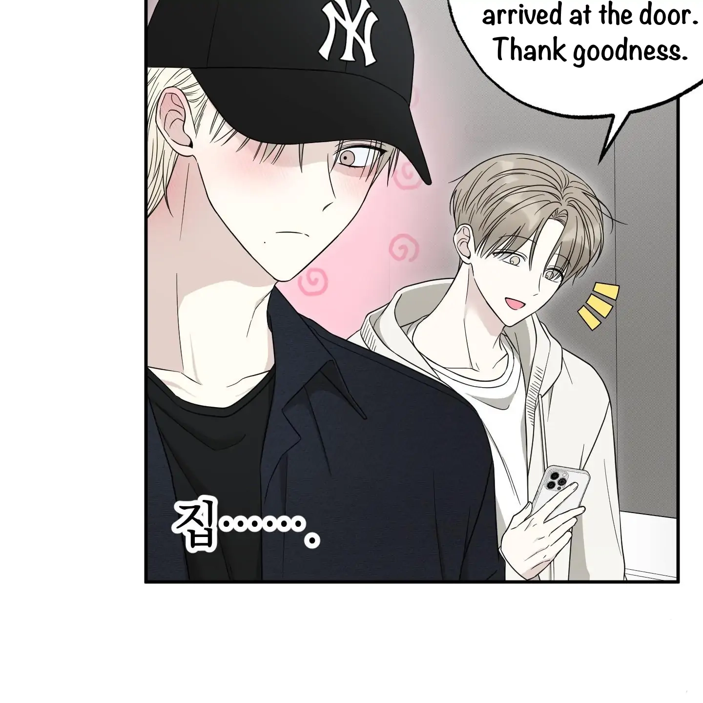 The Purrfect Match Chapter 5 page 89 - 