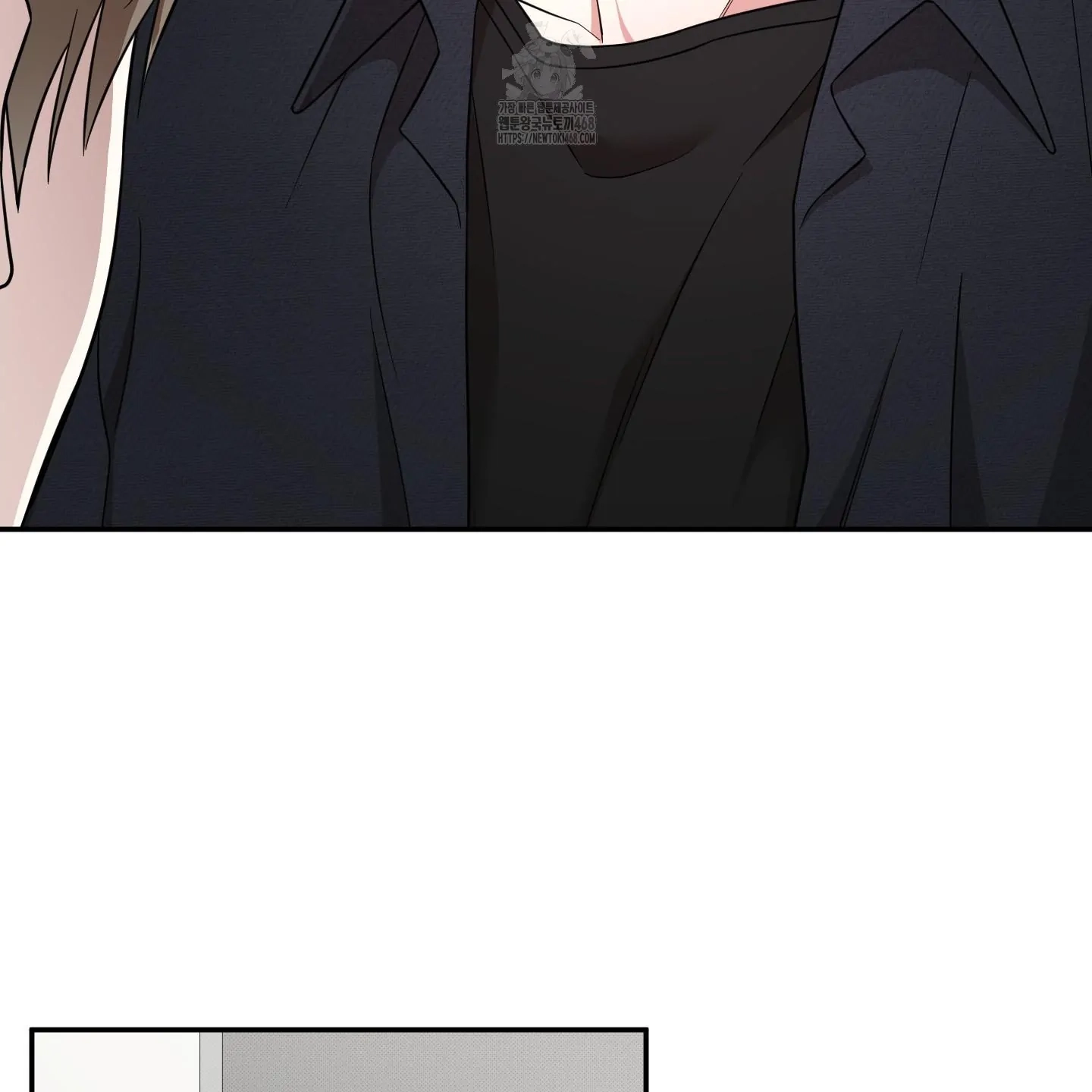 The Purrfect Match Chapter 5 page 95 - 