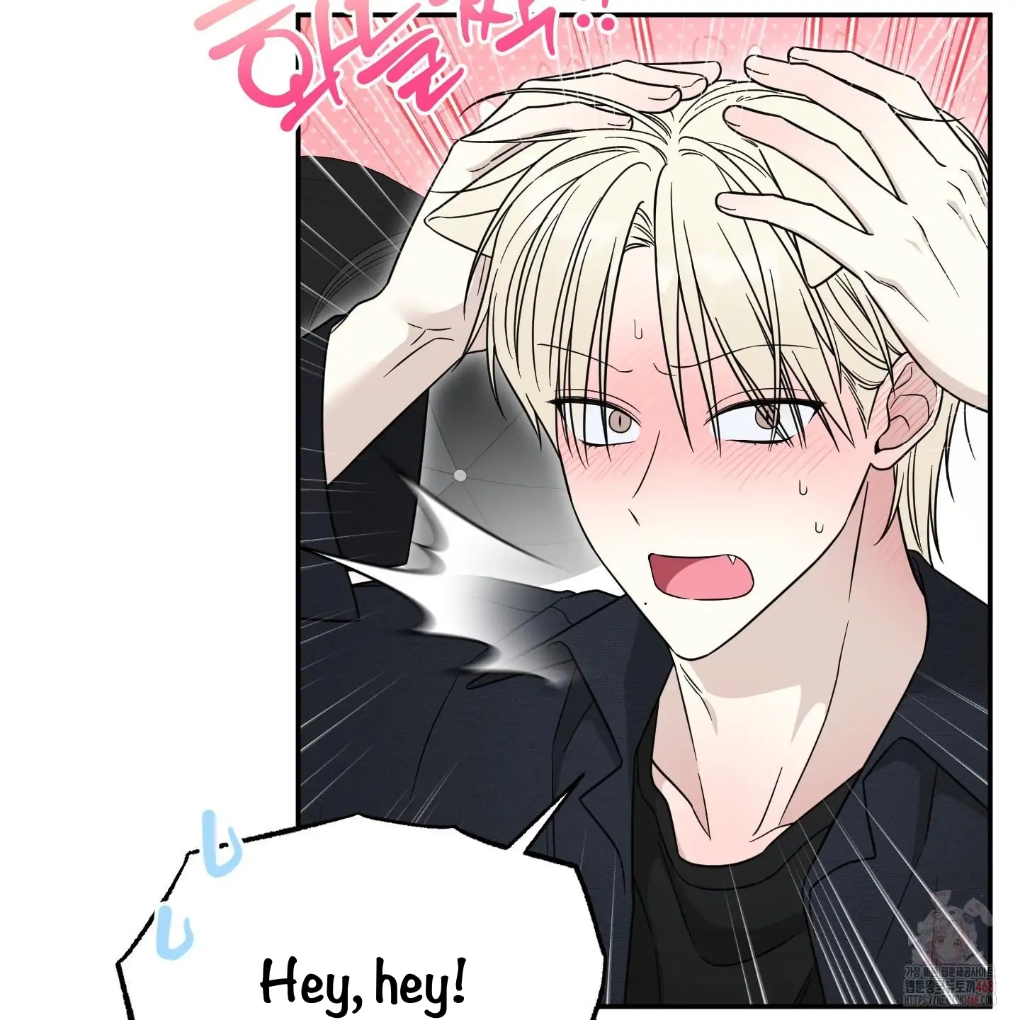 The Purrfect Match Chapter 5 page 97 - 