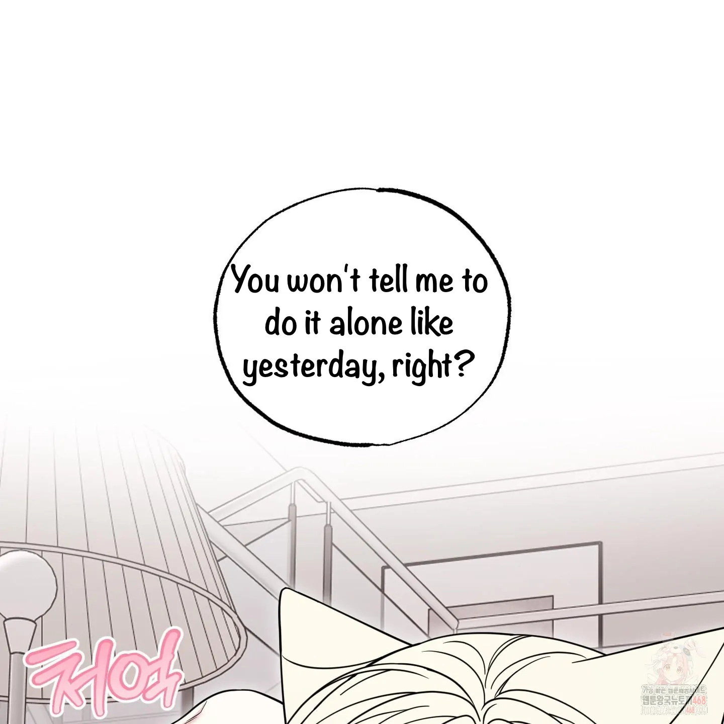 The Purrfect Match Chapter 6 page 105 - 