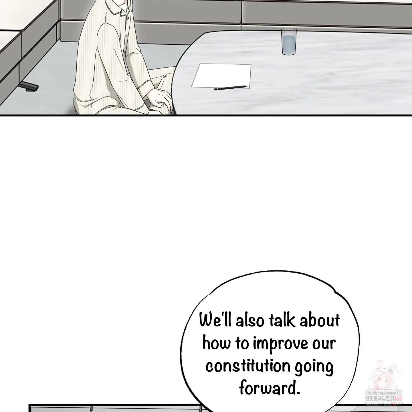 The Purrfect Match Chapter 6 page 18 - 