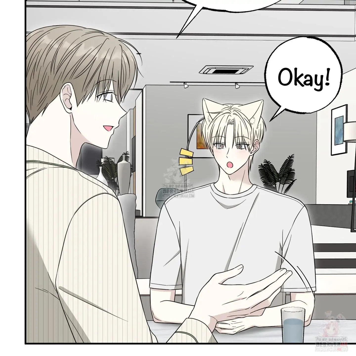 The Purrfect Match Chapter 6 page 19 - 