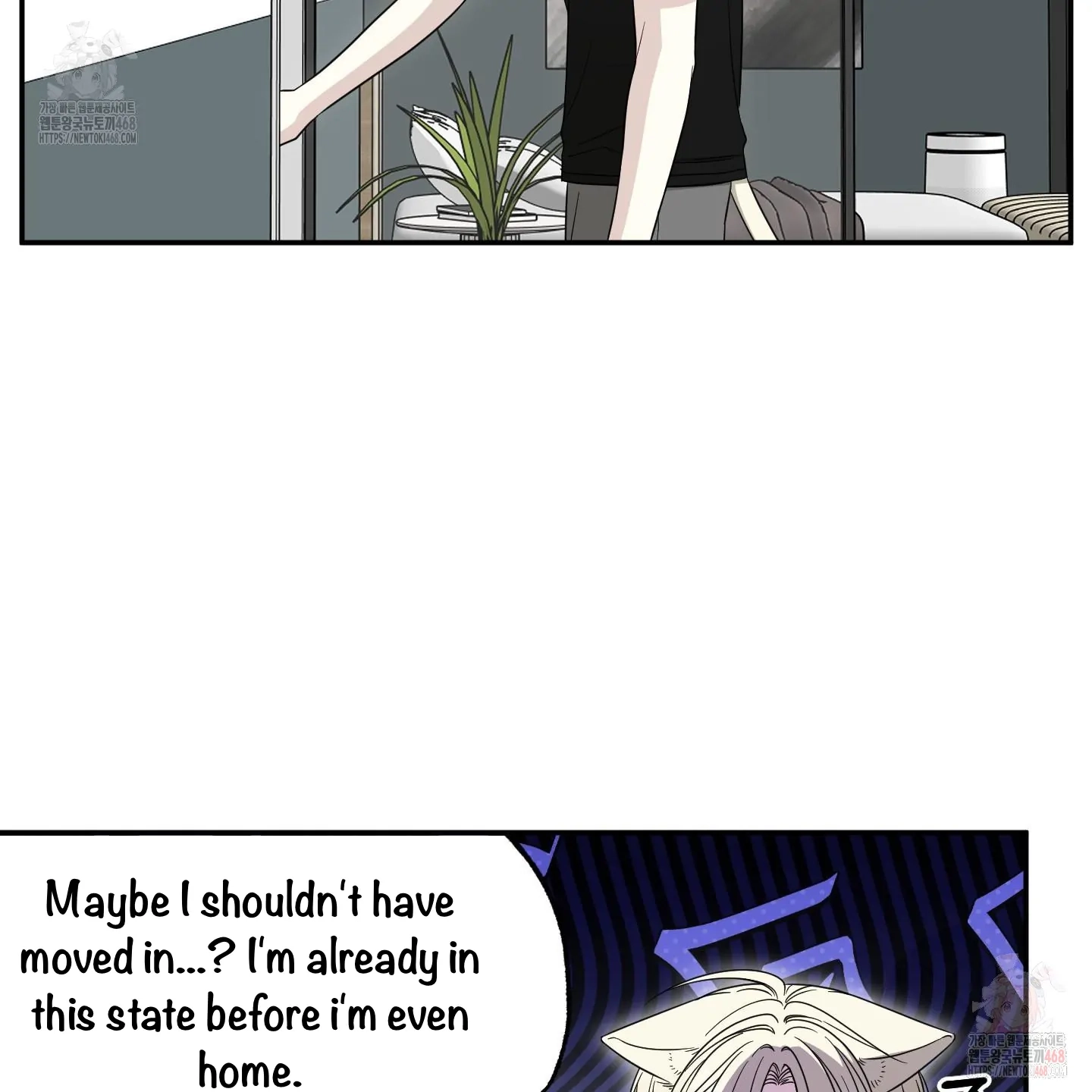 The Purrfect Match Chapter 6 page 3 - 