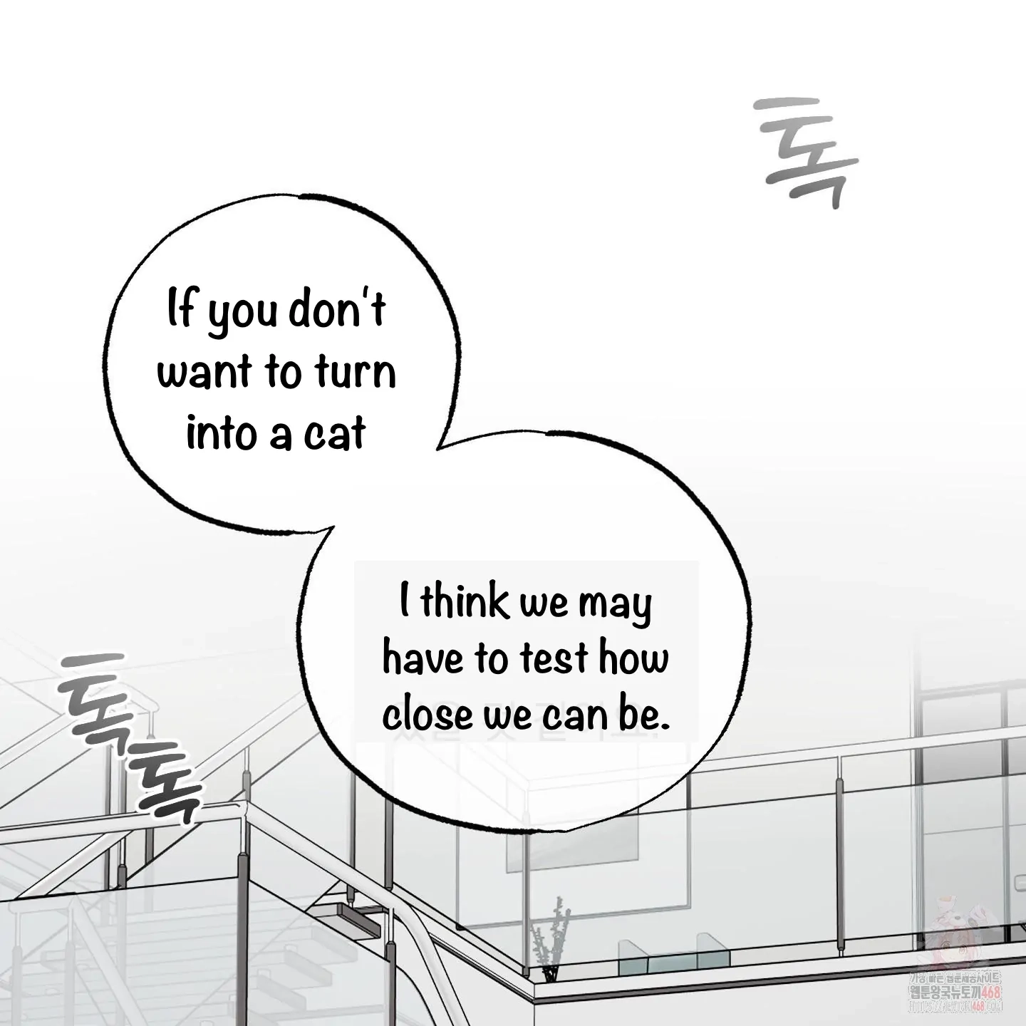 The Purrfect Match Chapter 6 page 23 - 