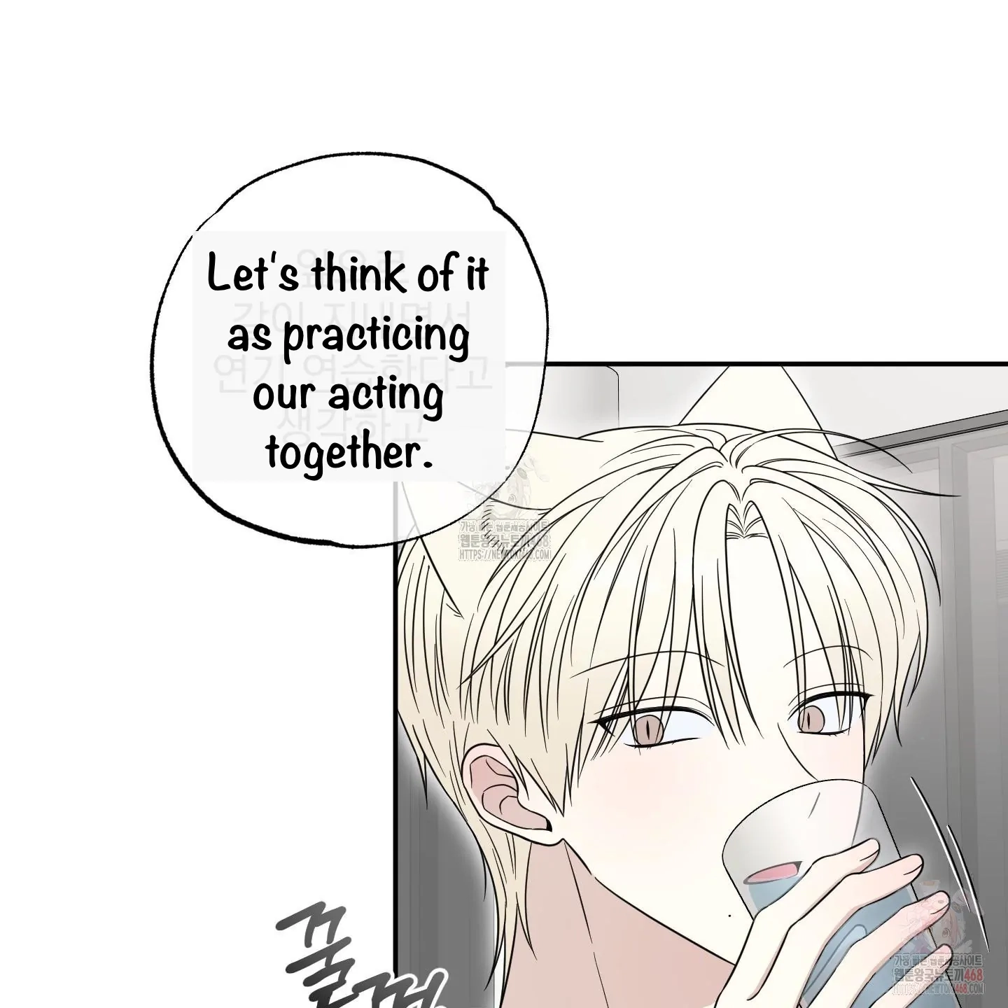 The Purrfect Match Chapter 6 page 27 - 