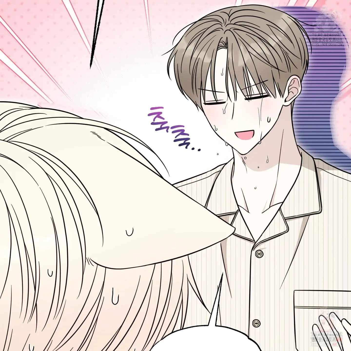 The Purrfect Match Chapter 6 page 30 - 