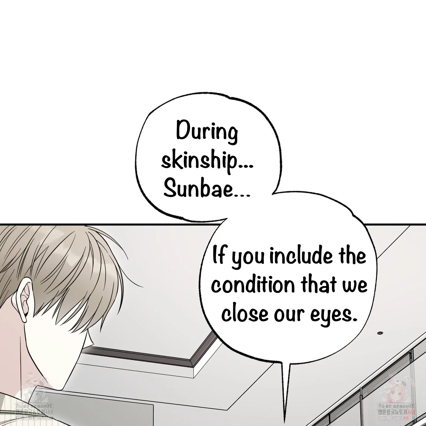 The Purrfect Match Chapter 6 page 34 - 