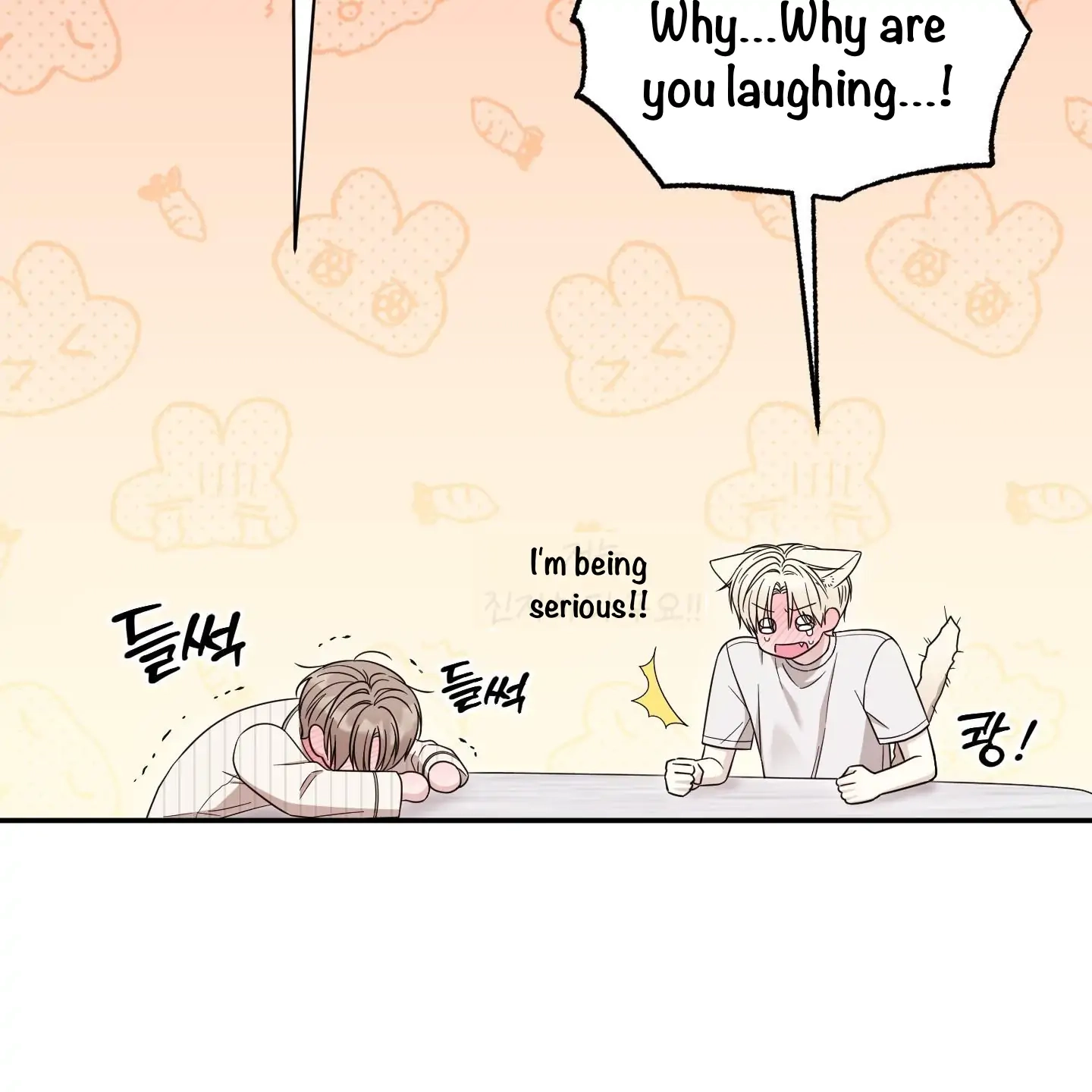 The Purrfect Match Chapter 6 page 37 - 
