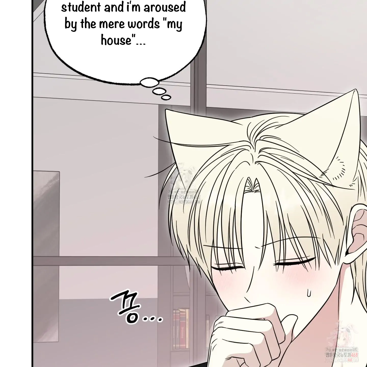 The Purrfect Match Chapter 6 page 5 - 