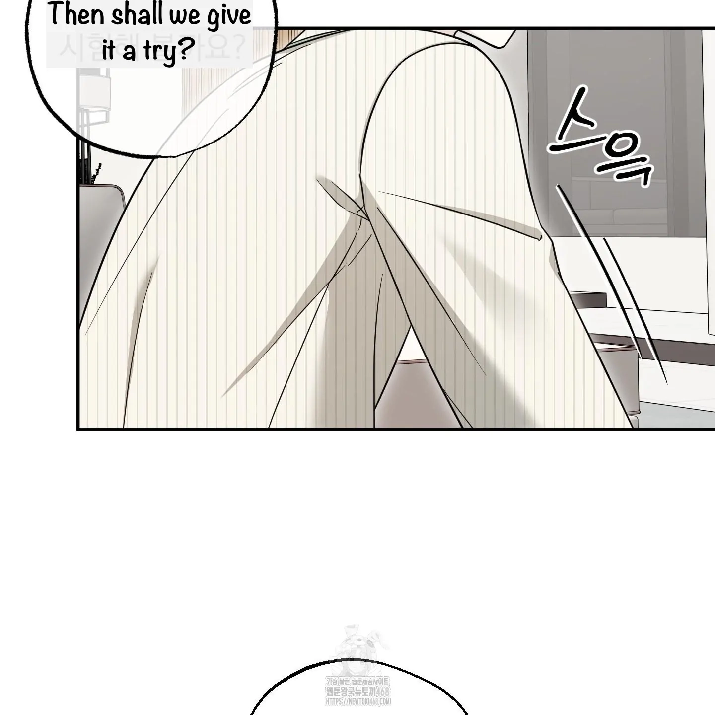 The Purrfect Match Chapter 6 page 41 - 
