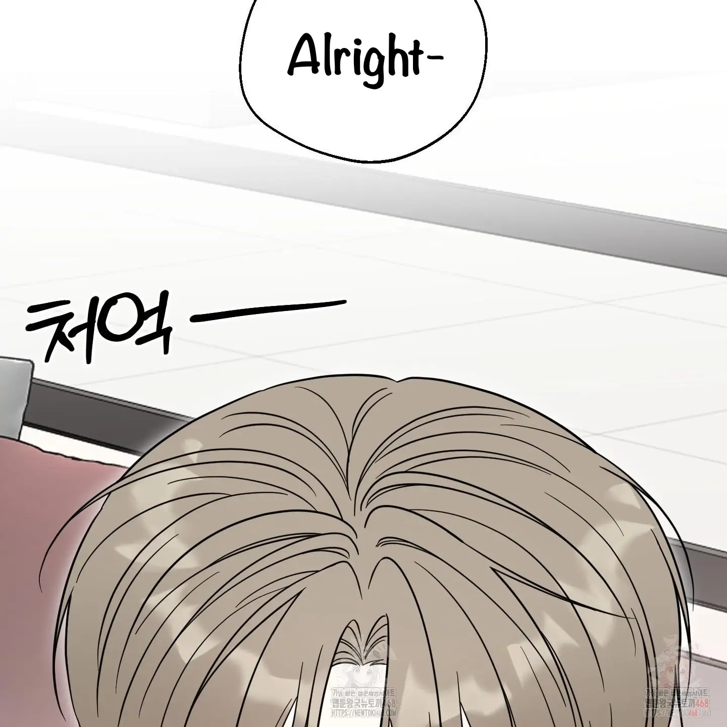 The Purrfect Match Chapter 6 page 42 - 
