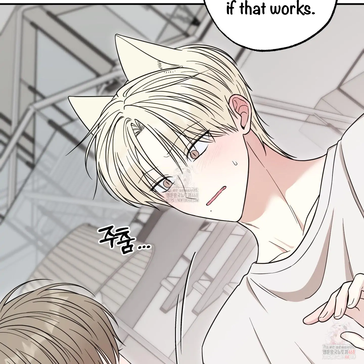 The Purrfect Match Chapter 6 page 45 - 