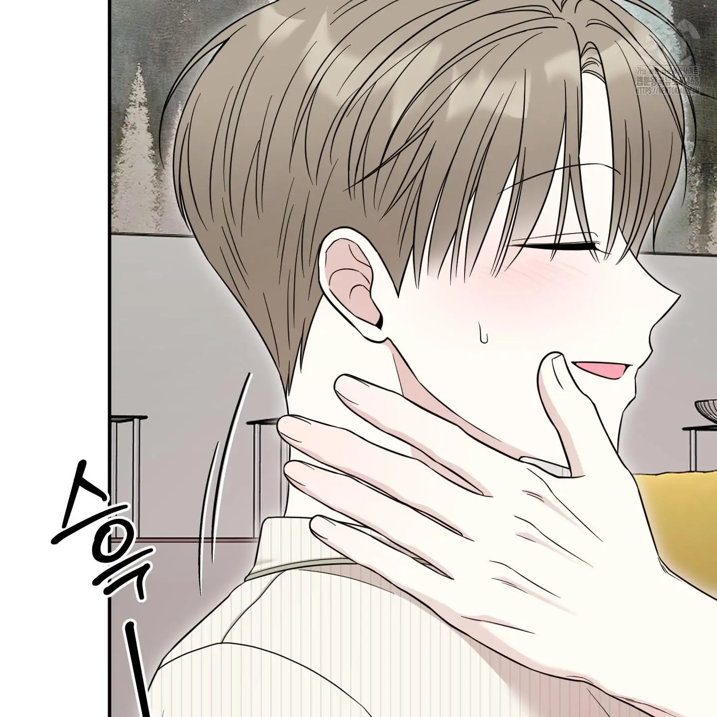 The Purrfect Match Chapter 6 page 49 - 
