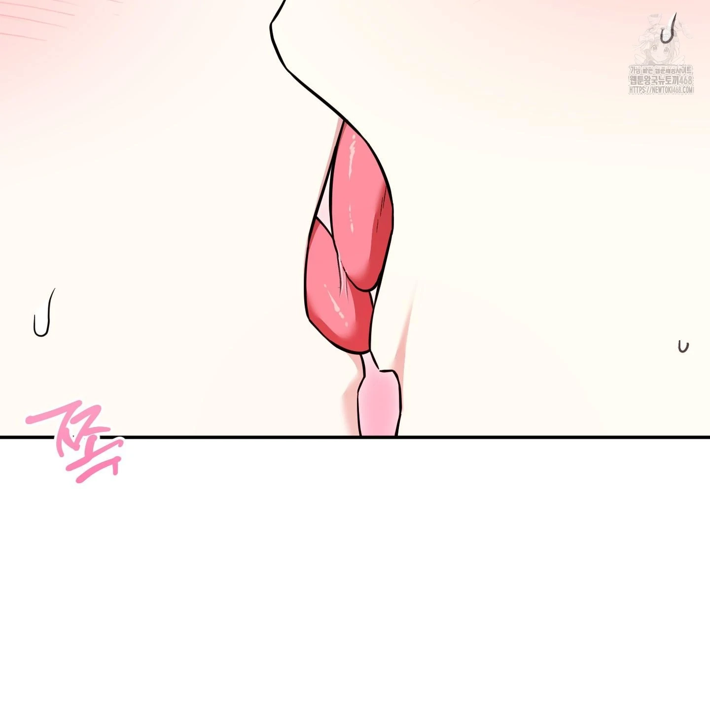 The Purrfect Match Chapter 6 page 54 - 