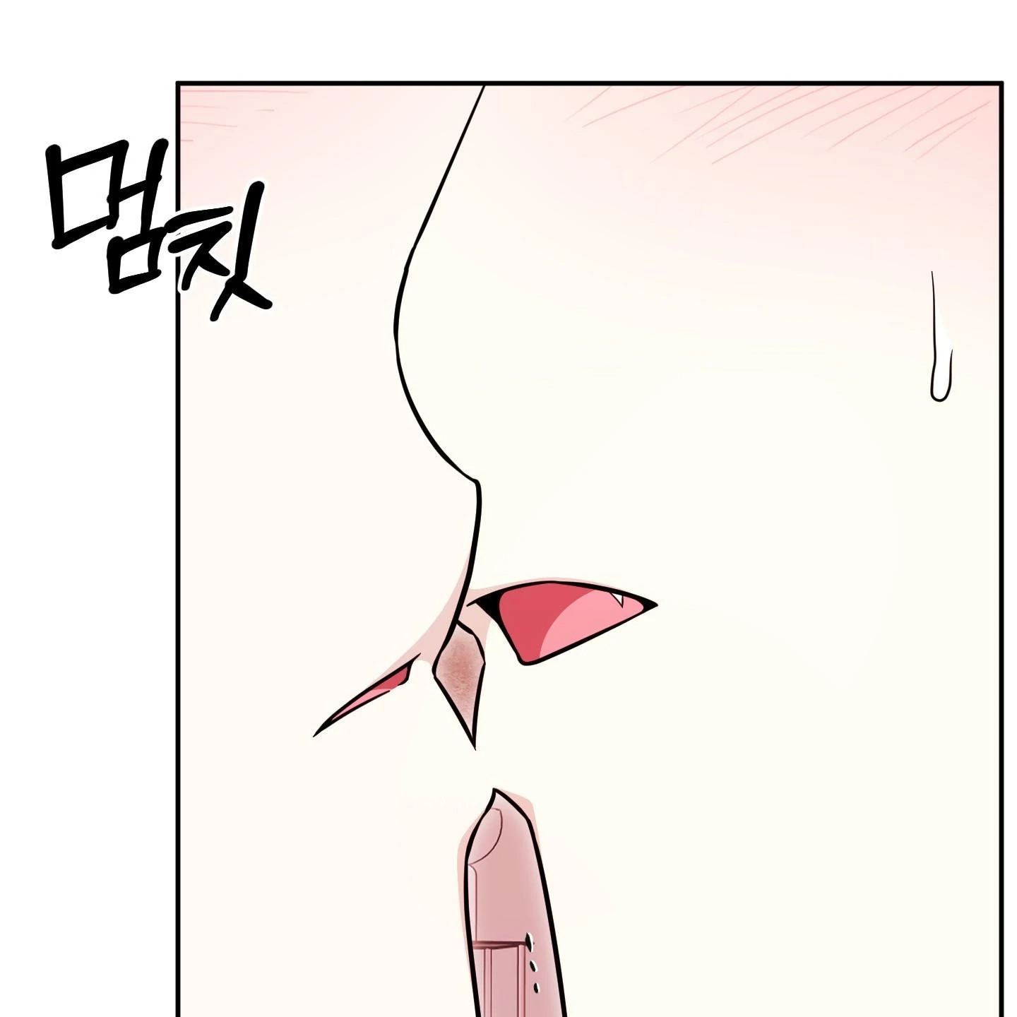 The Purrfect Match Chapter 6 page 55 - 
