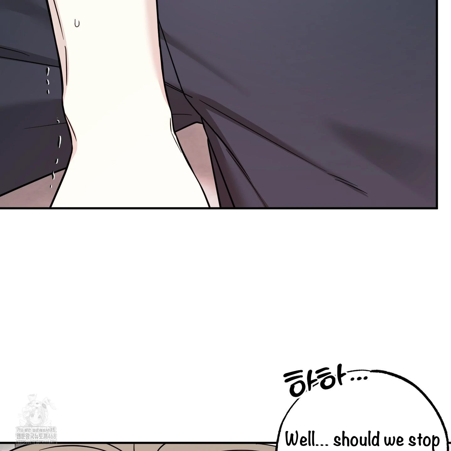 The Purrfect Match Chapter 6 page 58 - 