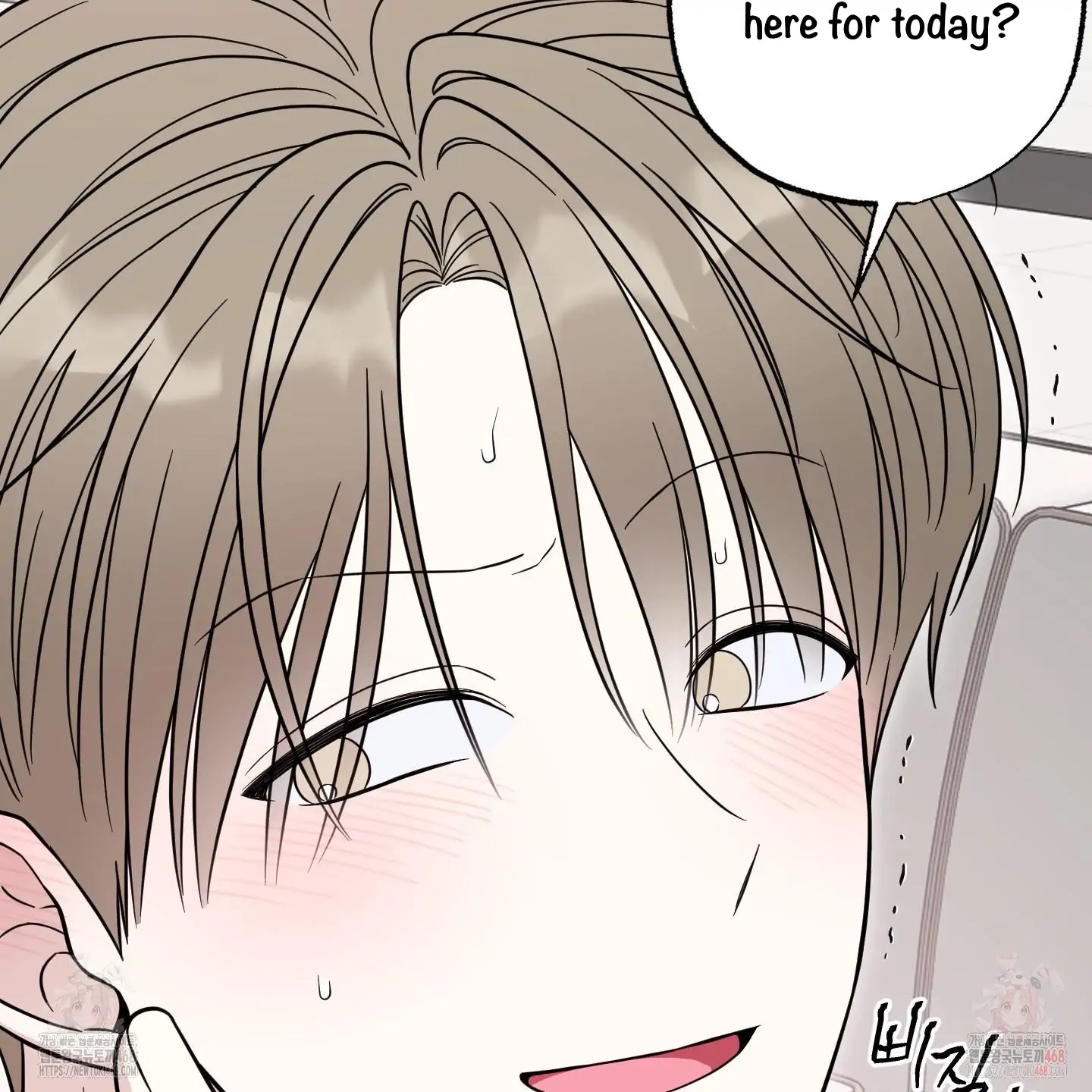 The Purrfect Match Chapter 6 page 59 - 