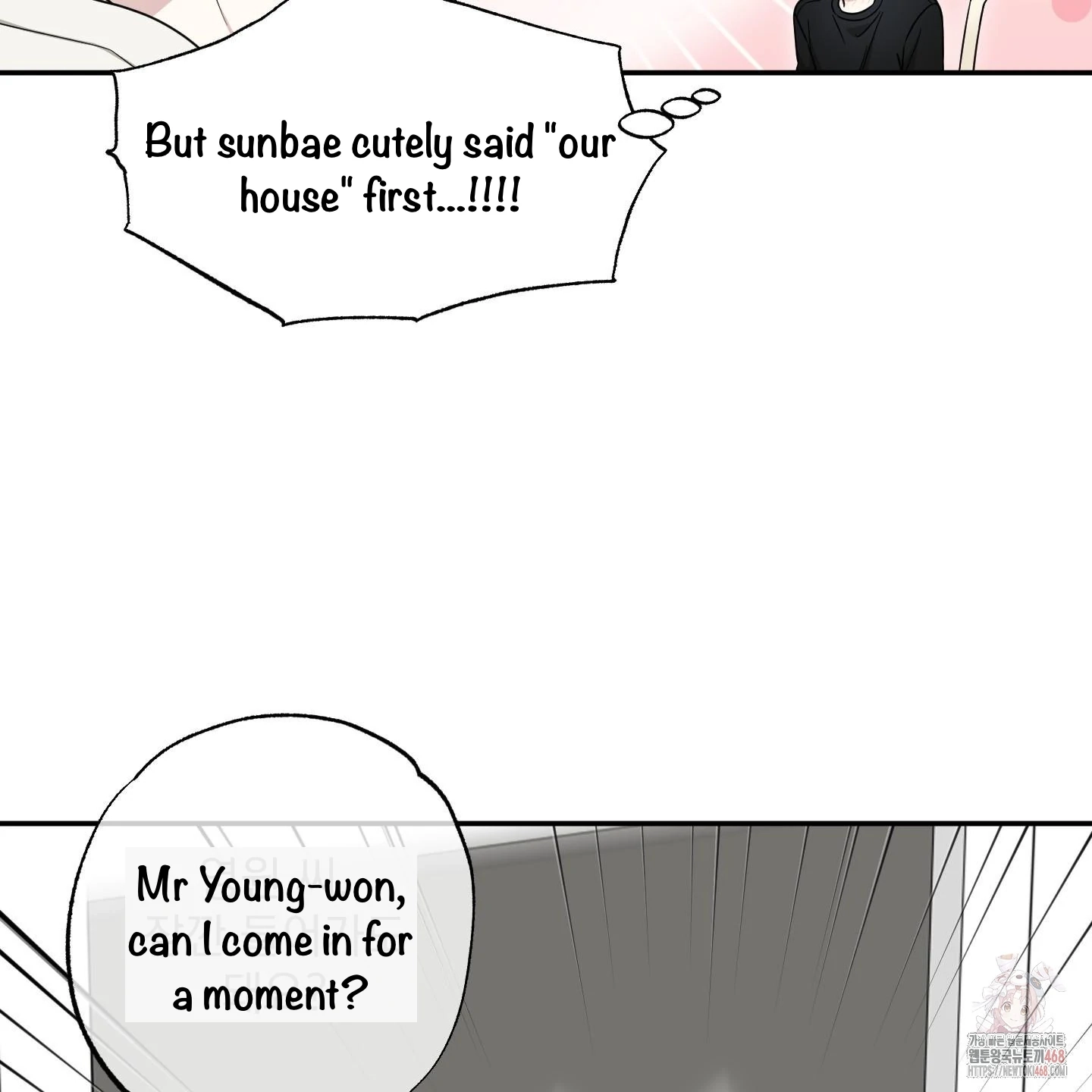 The Purrfect Match Chapter 6 page 7 - 