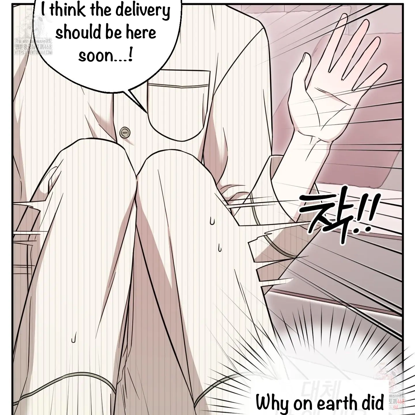 The Purrfect Match Chapter 6 page 61 - 