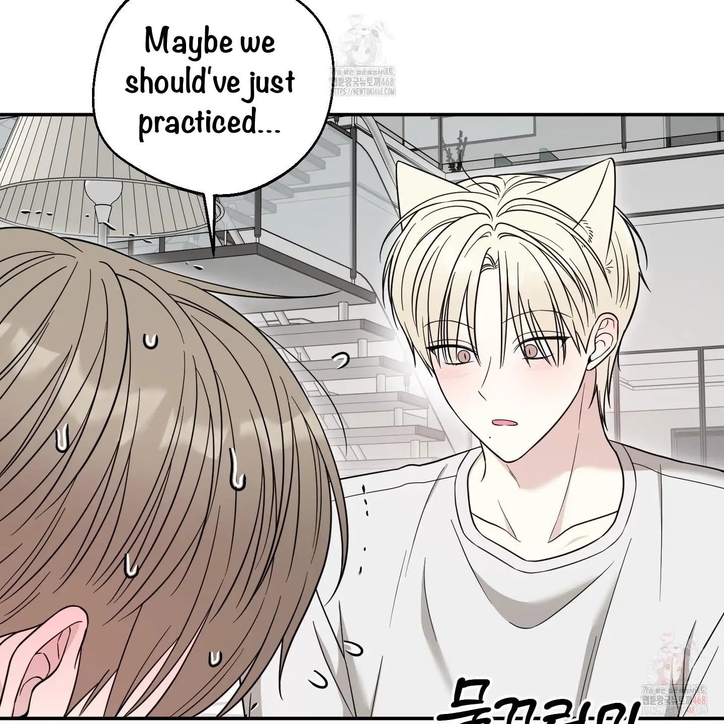 The Purrfect Match Chapter 6 page 63 - 