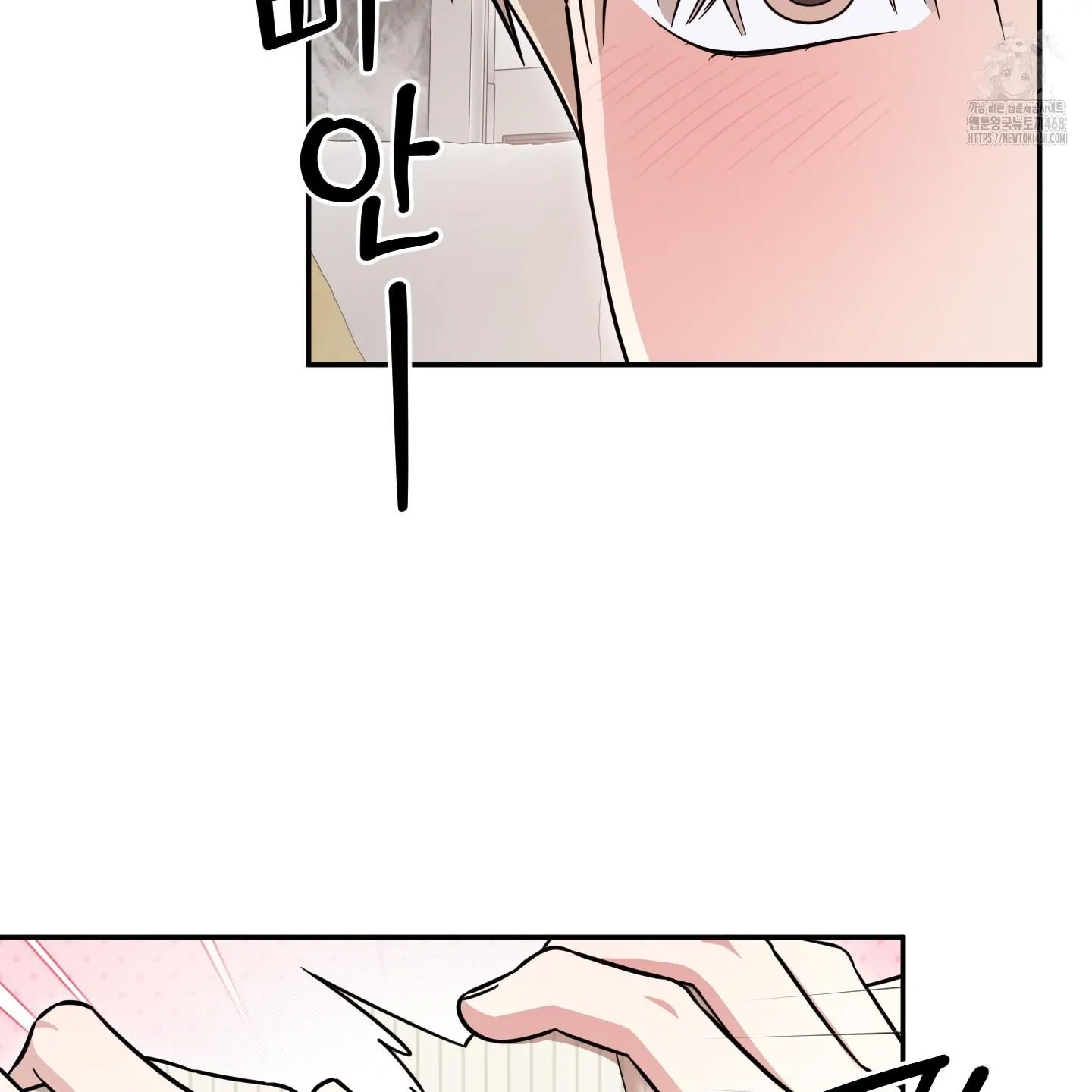 The Purrfect Match Chapter 6 page 65 - 