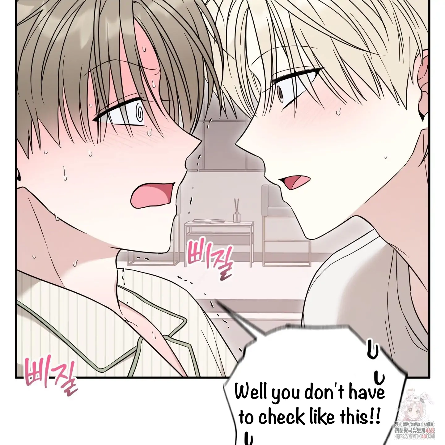 The Purrfect Match Chapter 6 page 70 - 