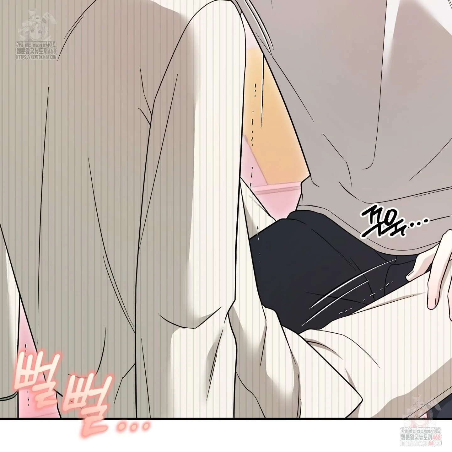 The Purrfect Match Chapter 6 page 74 - 