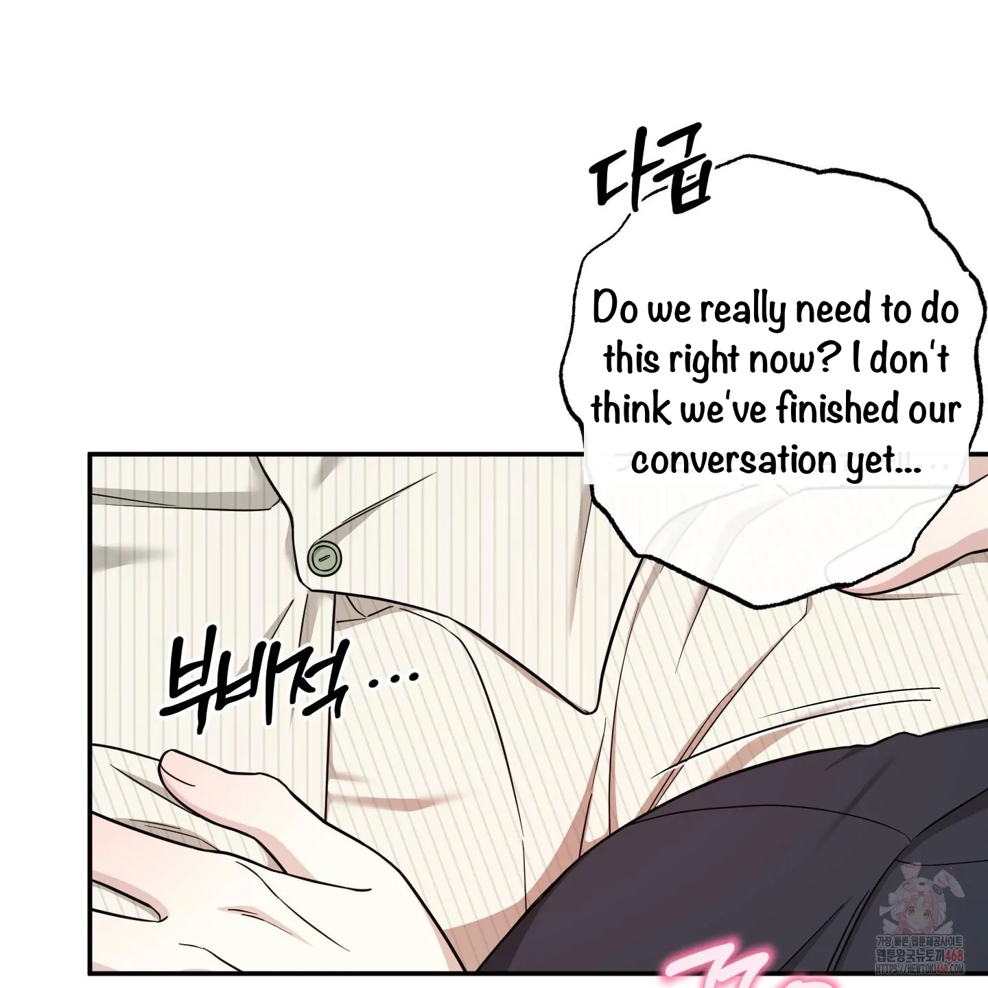 The Purrfect Match Chapter 6 page 75 - 