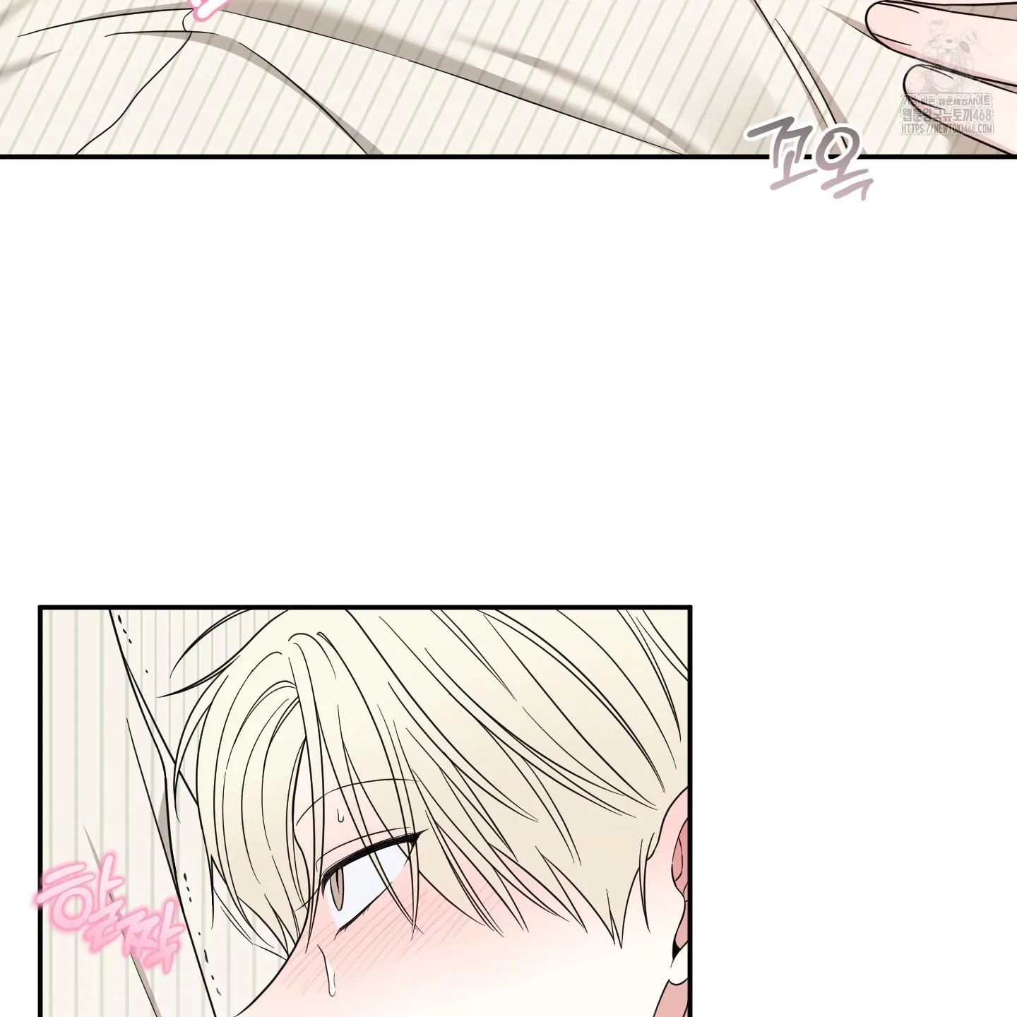 The Purrfect Match Chapter 6 page 85 - 