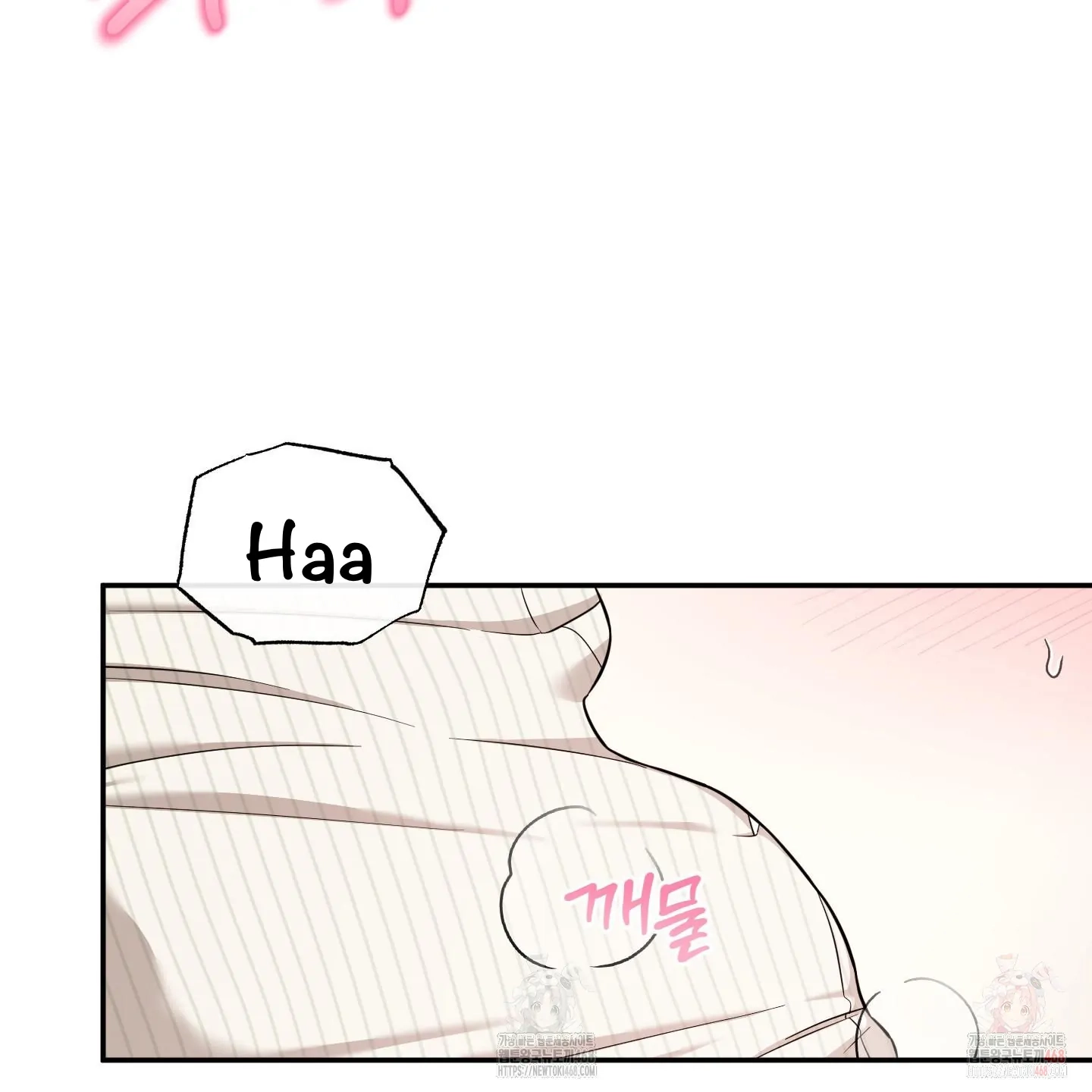 The Purrfect Match Chapter 6 page 90 - 
