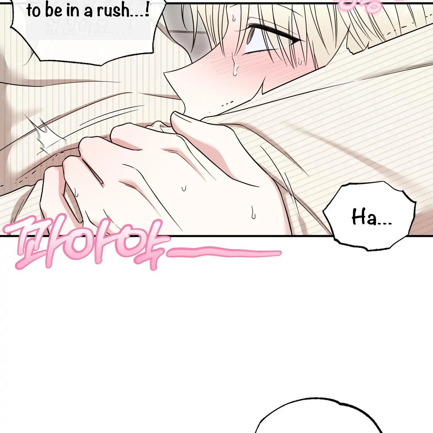 The Purrfect Match Chapter 6 page 94 - 