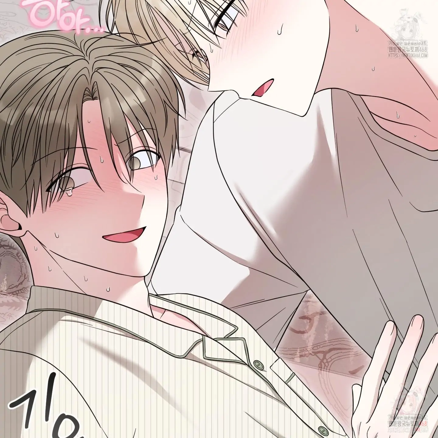 The Purrfect Match Chapter 6 page 97 - 