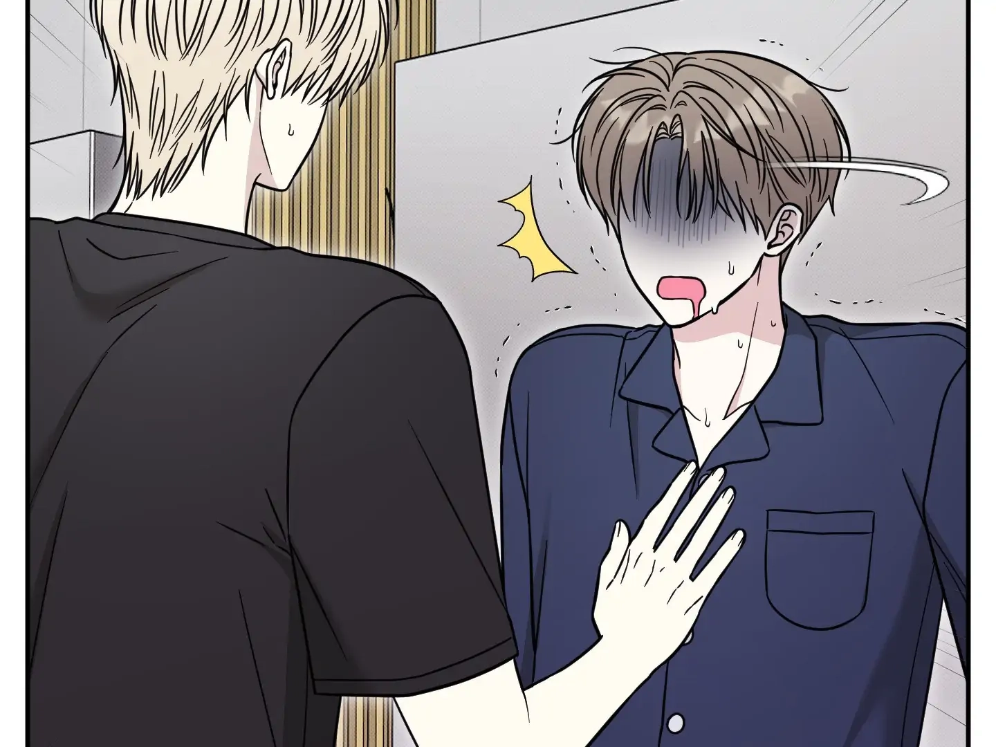 The Purrfect Match Chapter 8 page 14 - 