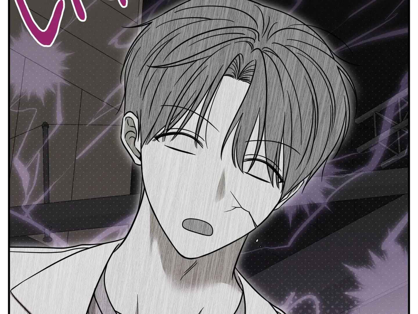 The Purrfect Match Chapter 8 page 141 - 