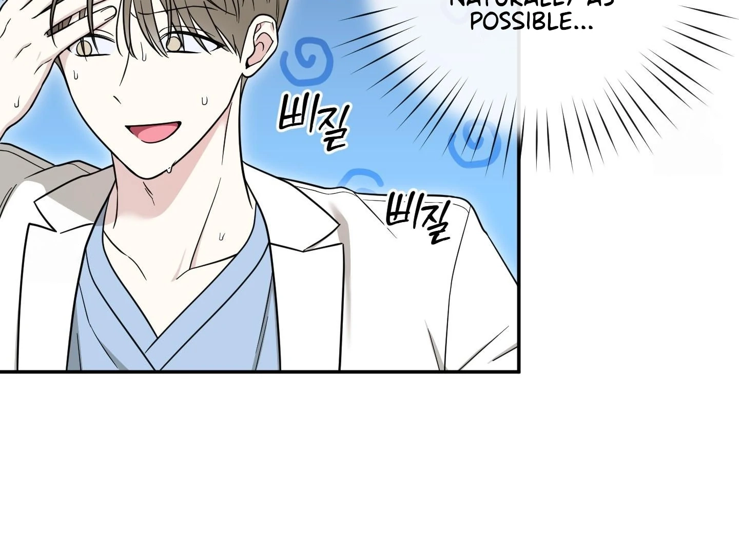 The Purrfect Match Chapter 9 page 11 - 