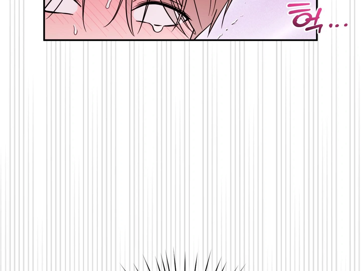 The Purrfect Match Chapter 9 page 126 - 