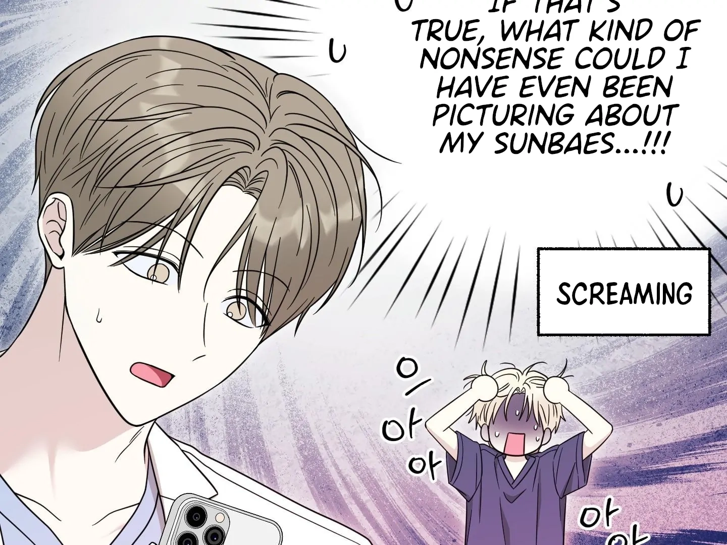 The Purrfect Match Chapter 9 page 149 - 