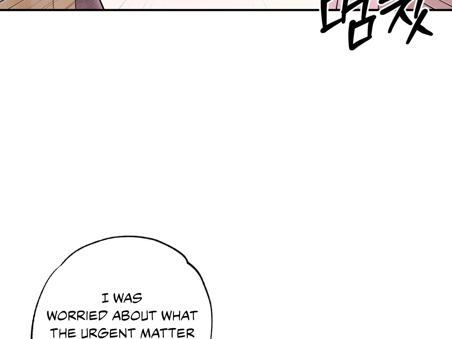 The Purrfect Match Chapter 9 page 157 - 