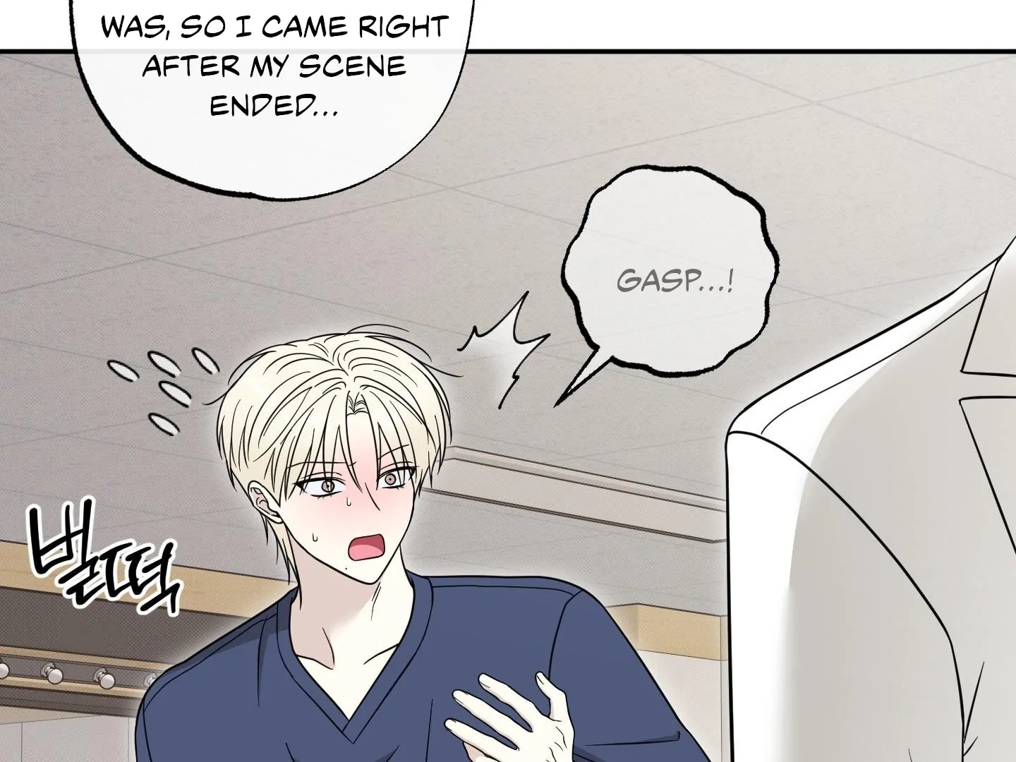 The Purrfect Match Chapter 9 page 158 - 